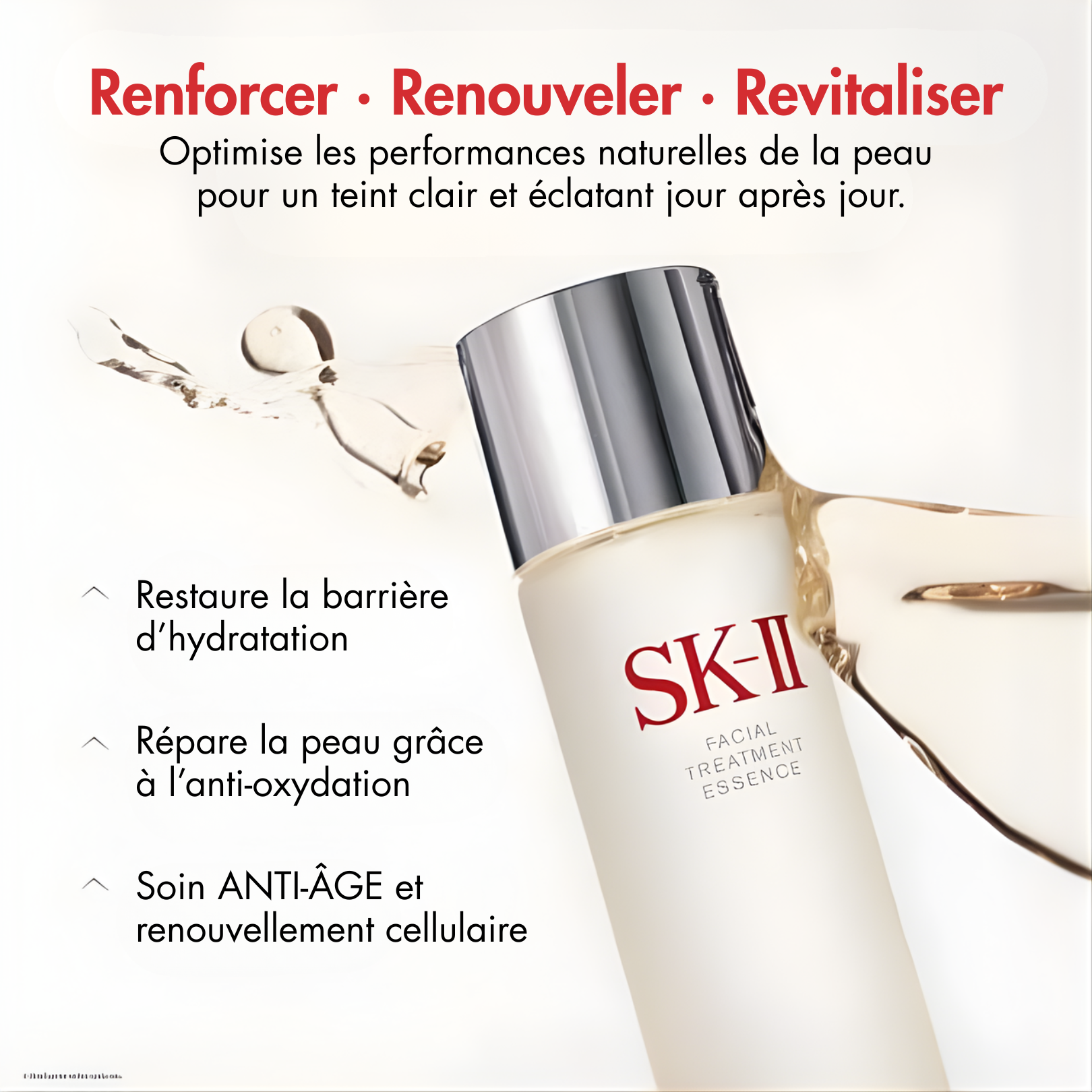 SK‑II Facial Treatment Essence