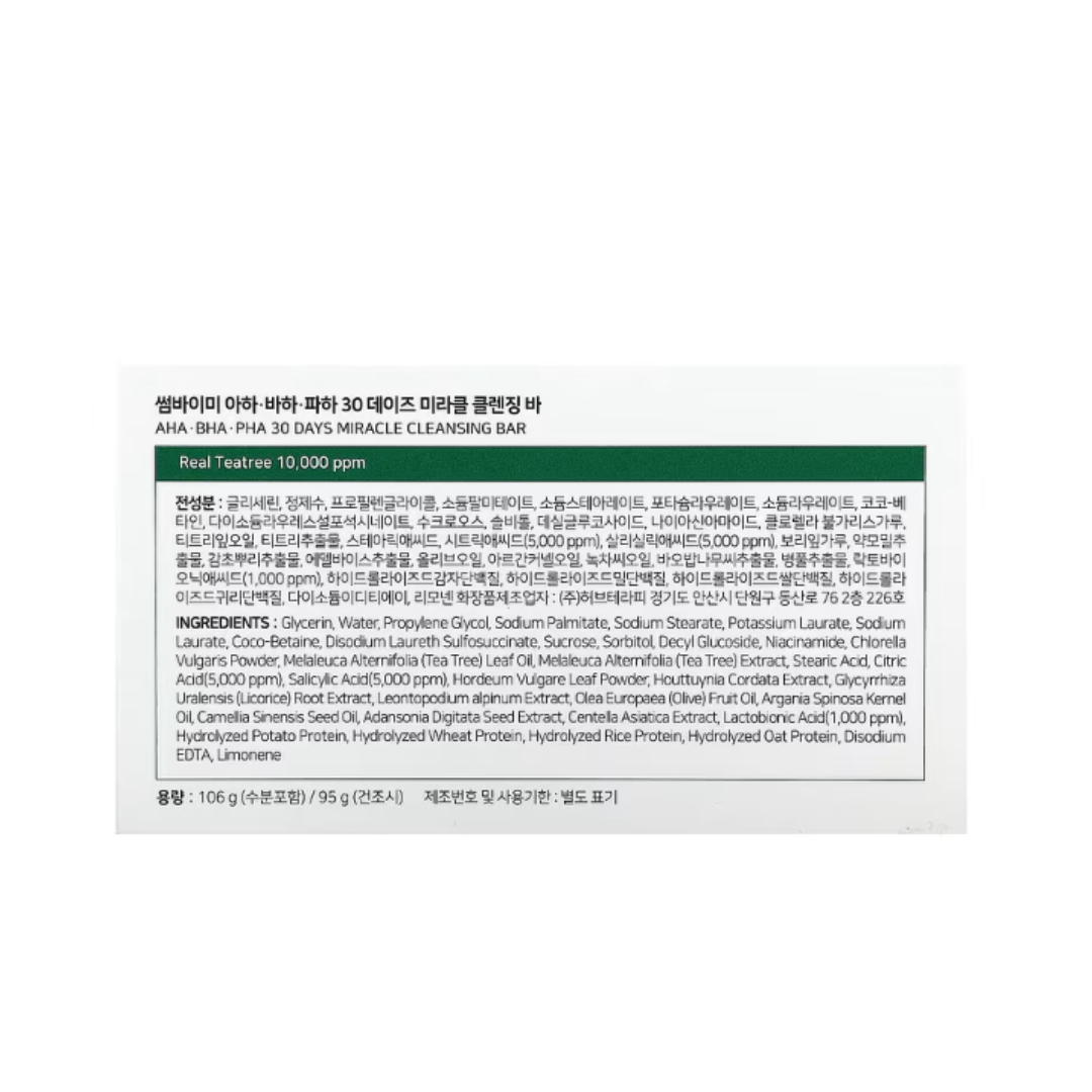 SOME BY MI, AHA. BHA. PHA 30 Days Miracle Cleansing Bar