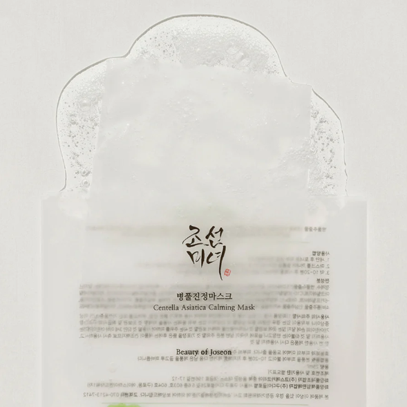 Beauty of Joseon - Centella Asiatica Calming Mask
